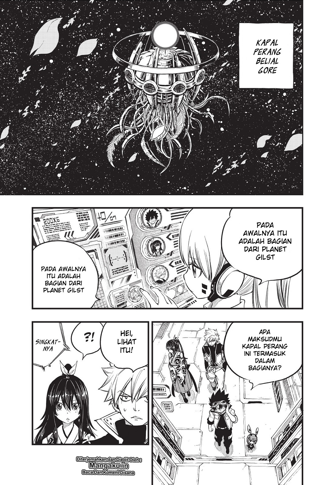 Eden’s Zero Chapter 70 Gambar 4